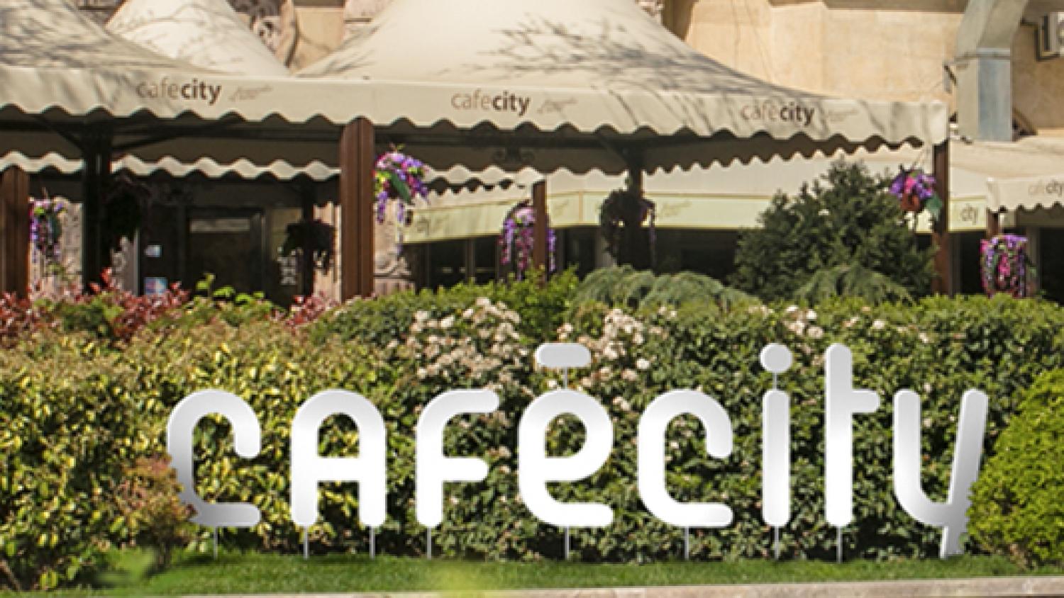 Cafe city də 20% Endirim